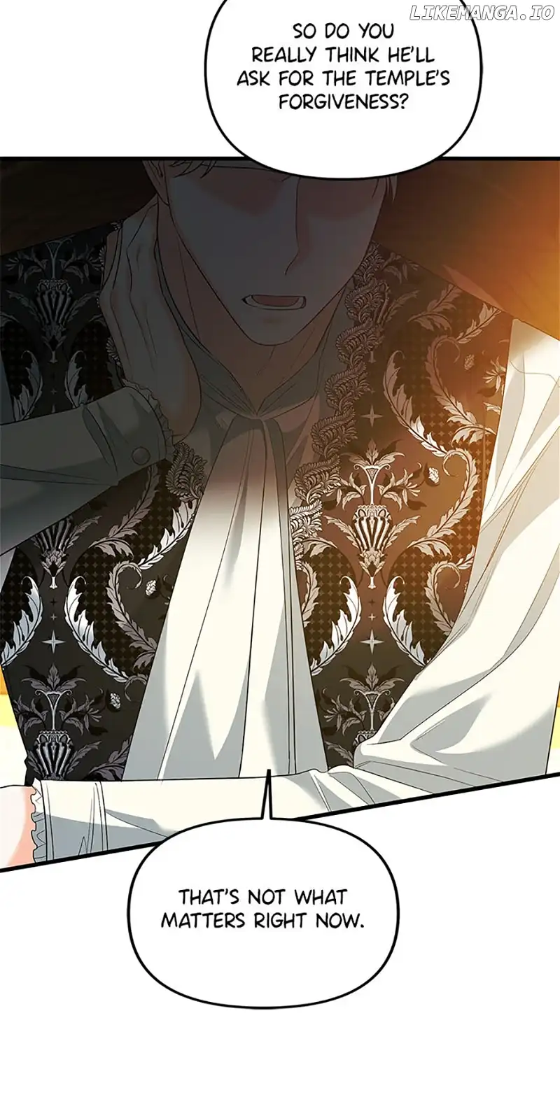 I Created a Harem to Avoid the Male Lead chapter 30 page 16