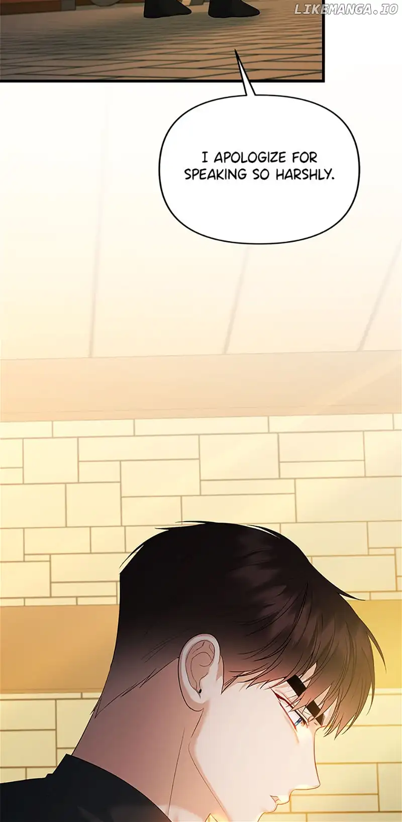 I Created a Harem to Avoid the Male Lead chapter 34 page 59