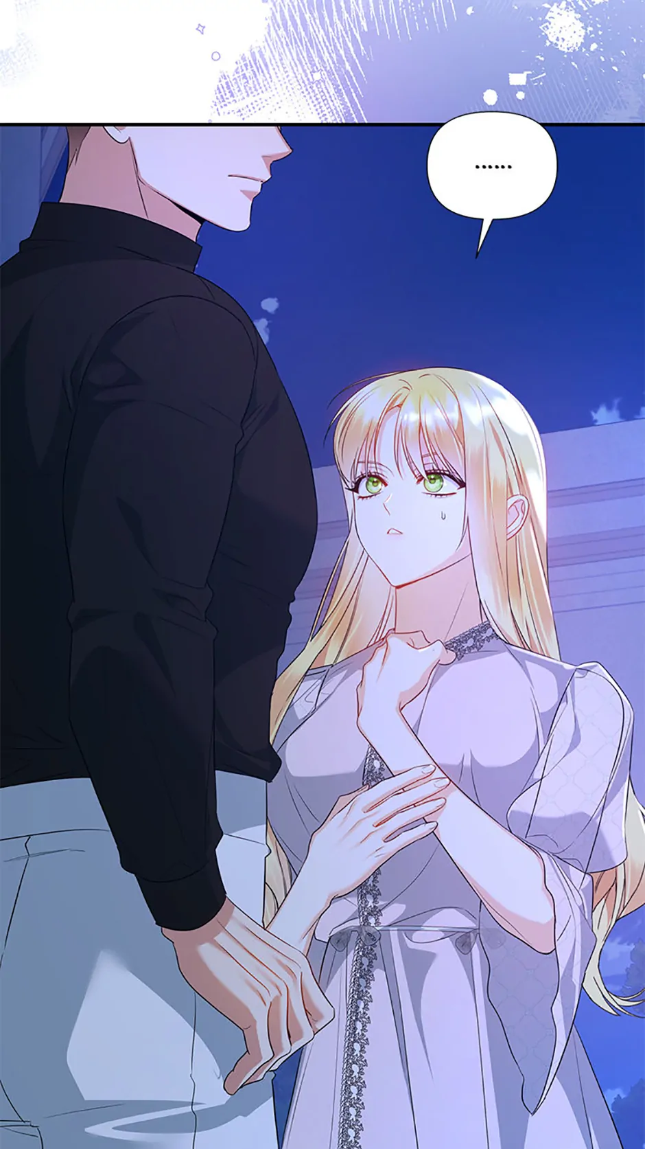 I Created a Harem to Avoid the Male Lead chapter 50 page 20
