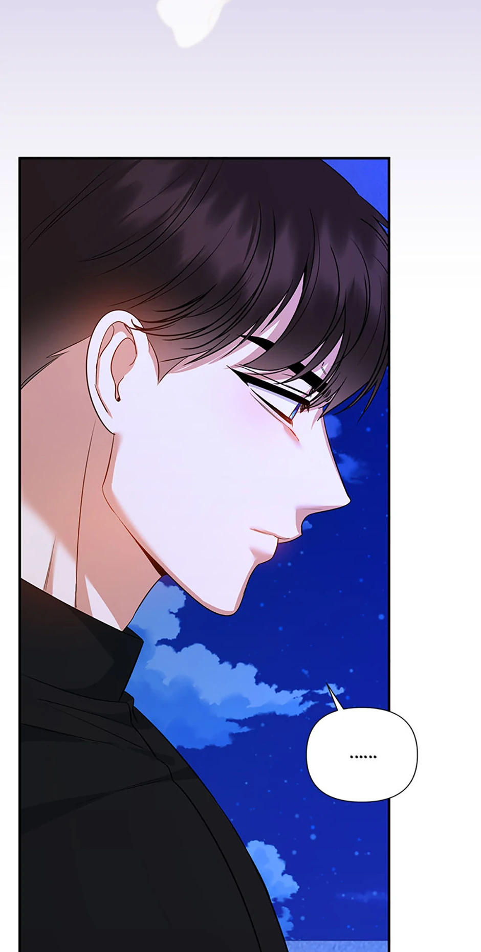 I Created a Harem to Avoid the Male Lead chapter 50 page 45