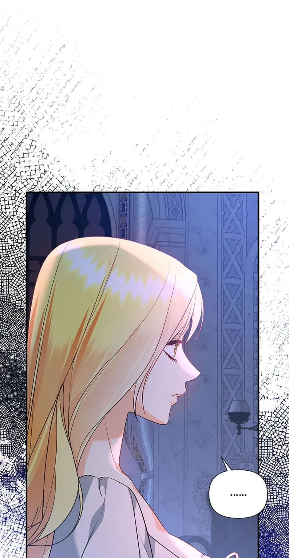 I Created a Harem to Avoid the Male Lead chapter 53 page 26