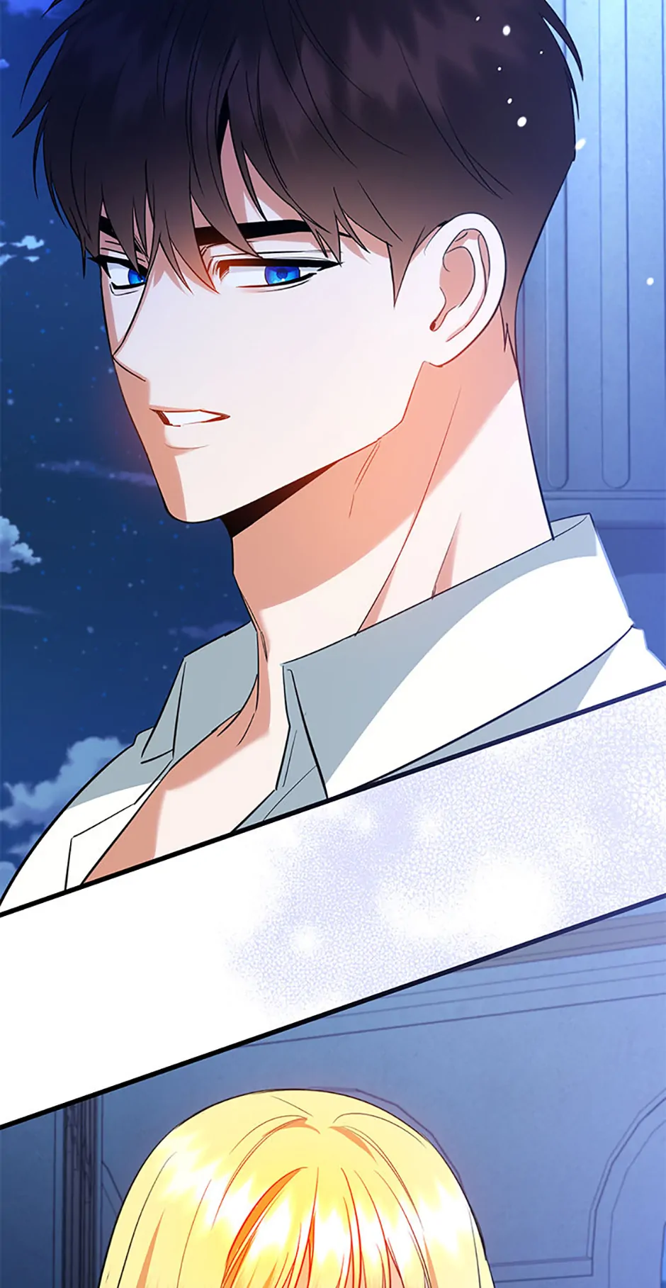I Created a Harem to Avoid the Male Lead chapter 54 page 82