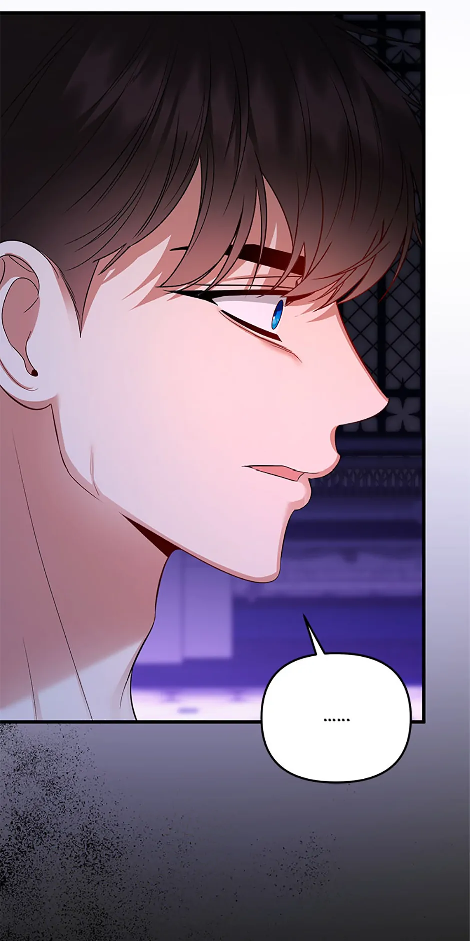 I Created a Harem to Avoid the Male Lead chapter 59 page 18