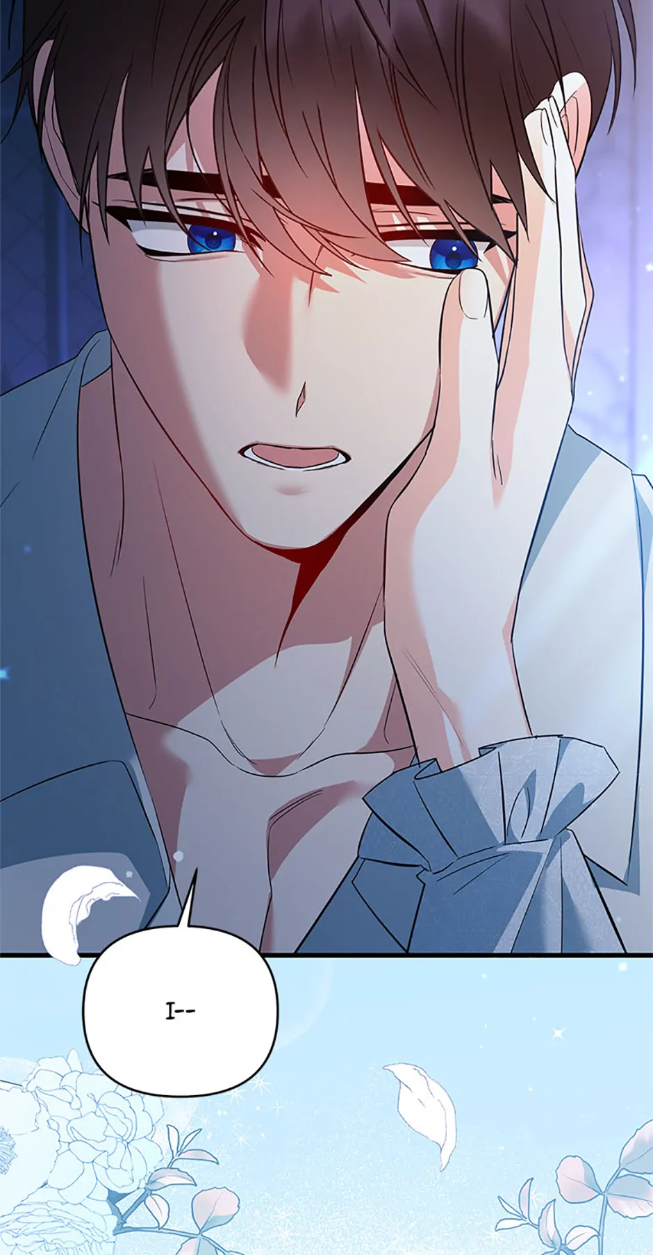 I Created a Harem to Avoid the Male Lead chapter 59 page 49