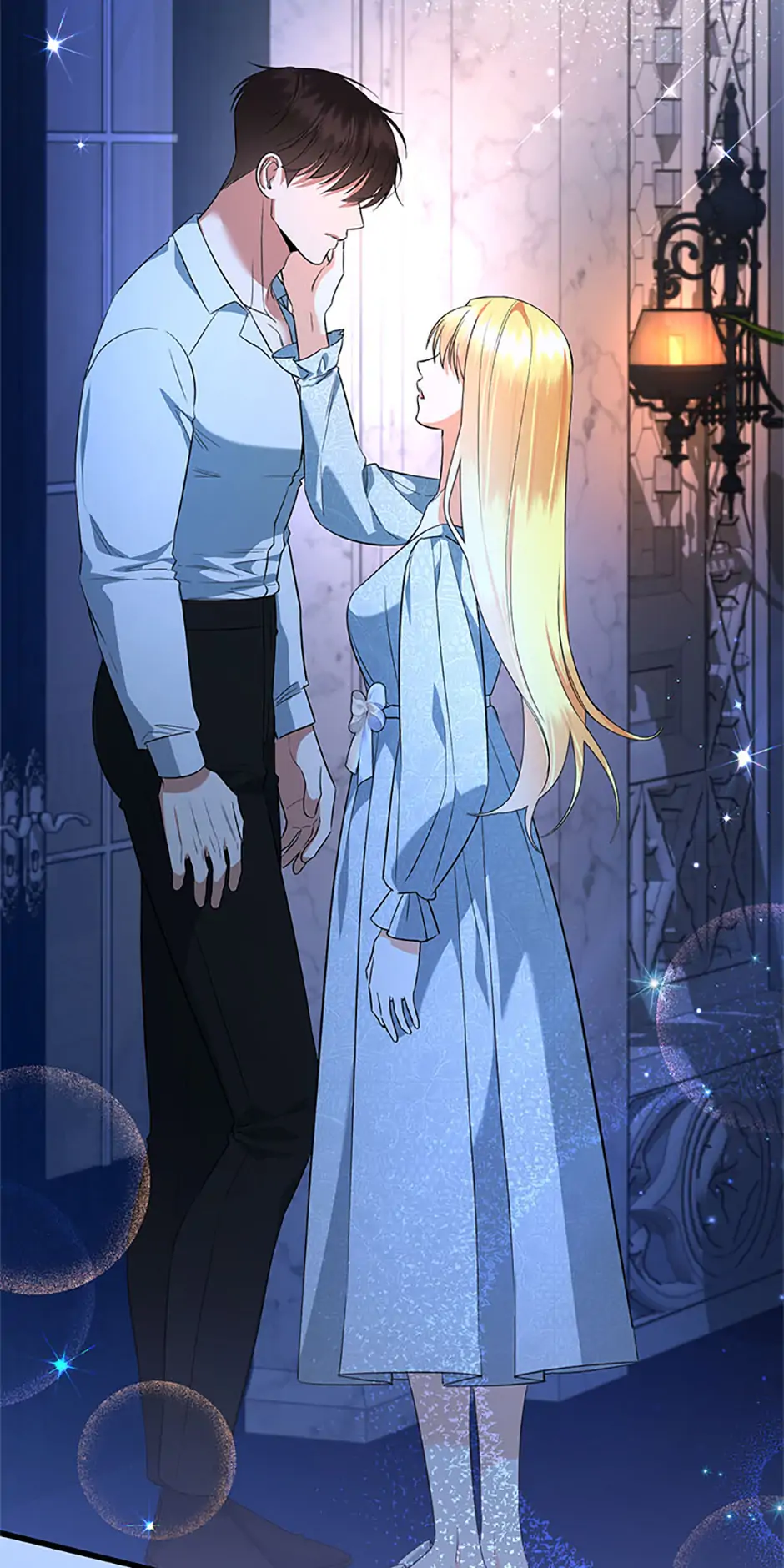 I Created a Harem to Avoid the Male Lead chapter 59 page 56