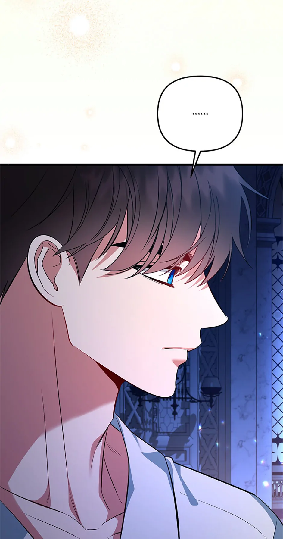 I Created a Harem to Avoid the Male Lead chapter 59 page 76