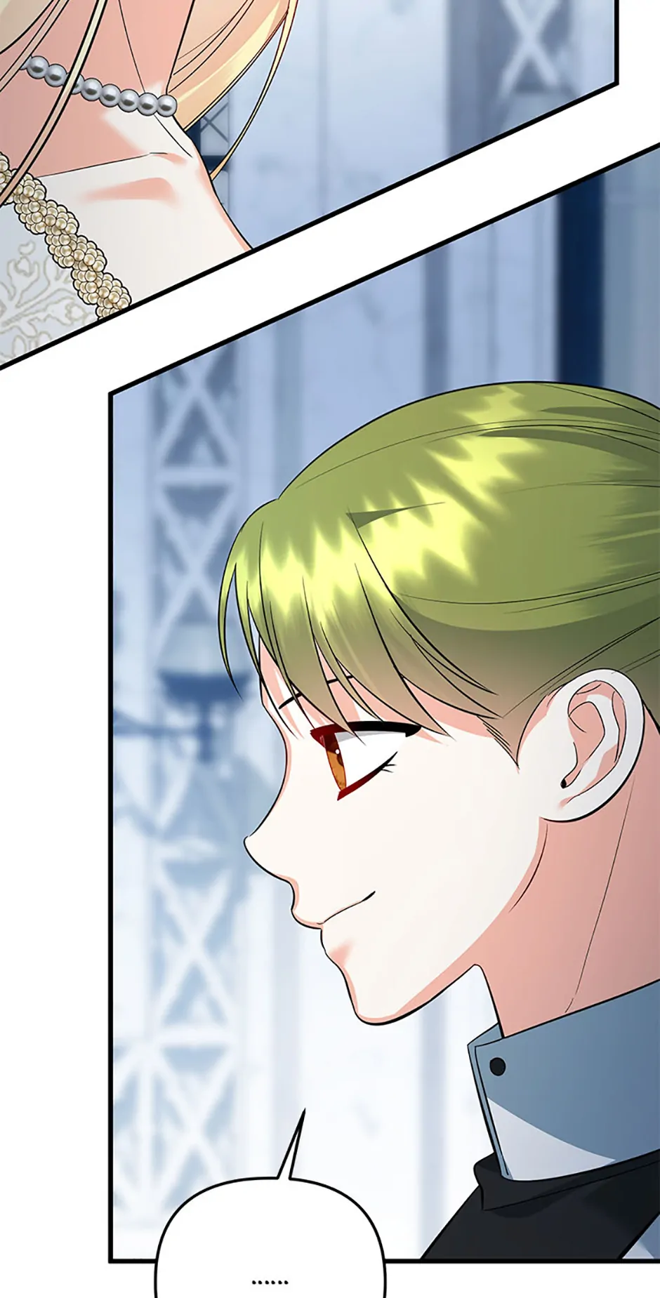 I Created a Harem to Avoid the Male Lead chapter 59 page 114