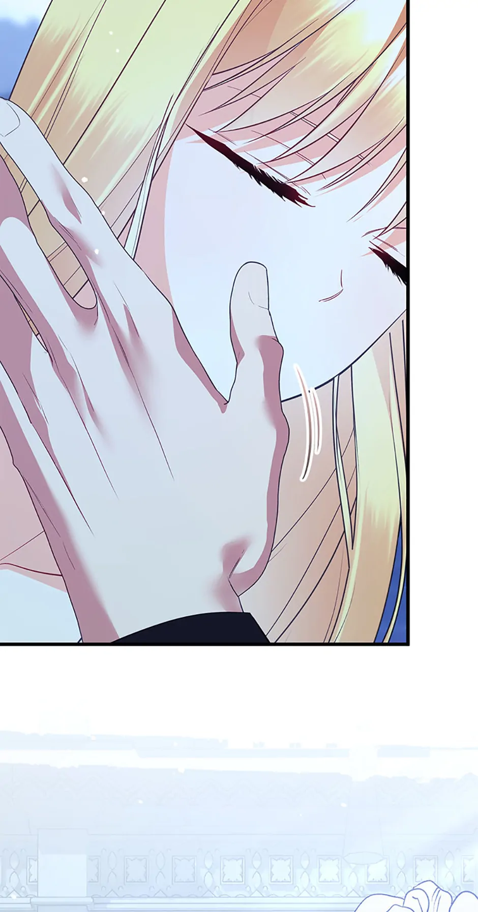 I Created a Harem to Avoid the Male Lead chapter 64 page 48