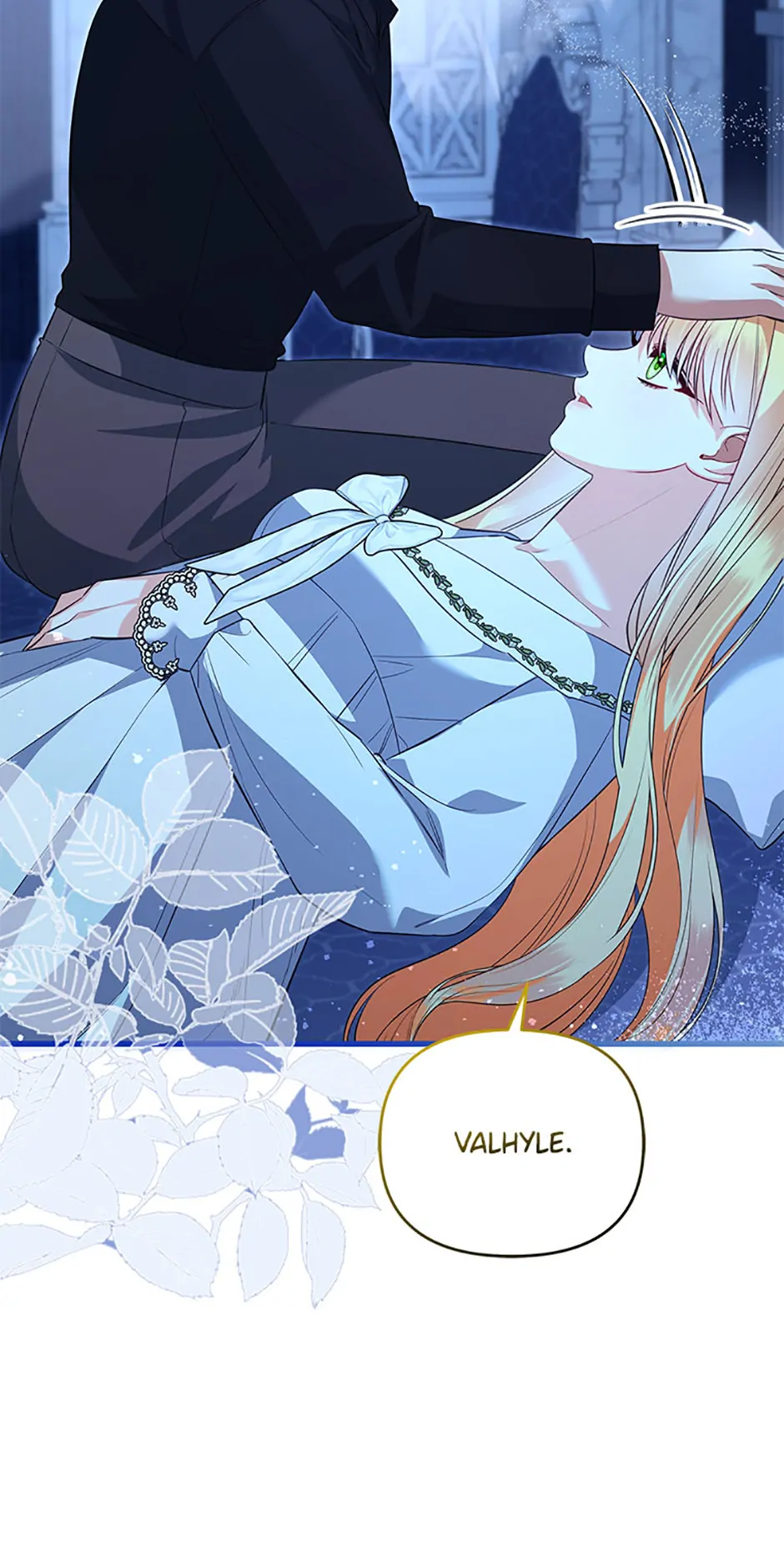 I Created a Harem to Avoid the Male Lead chapter 64 page 9
