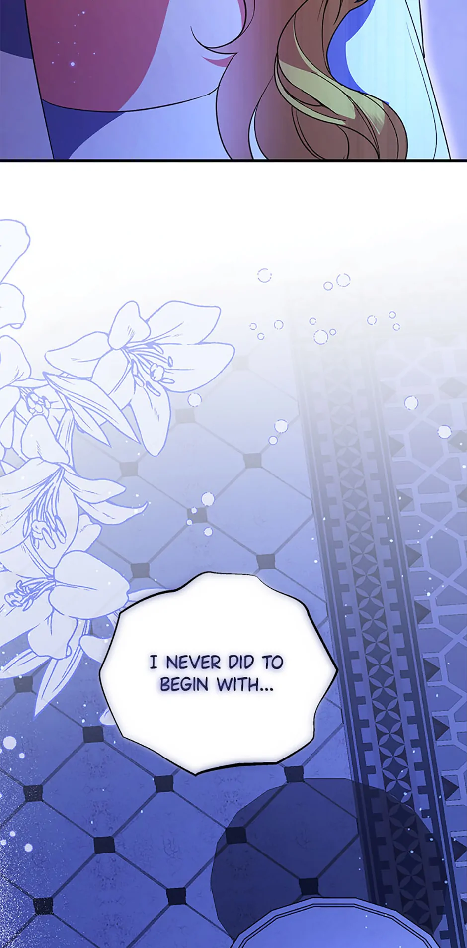 I Created a Harem to Avoid the Male Lead chapter 65 page 32