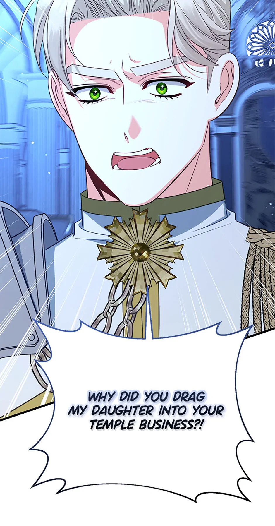 I Created a Harem to Avoid the Male Lead chapter 70 page 45