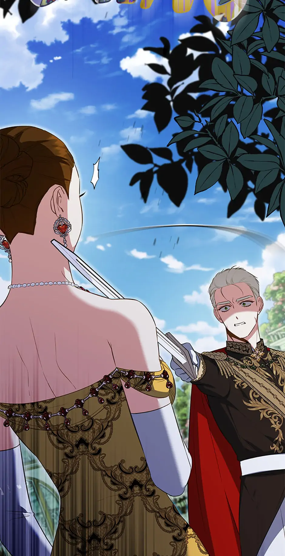 I Created a Harem to Avoid the Male Lead chapter 73 page 71