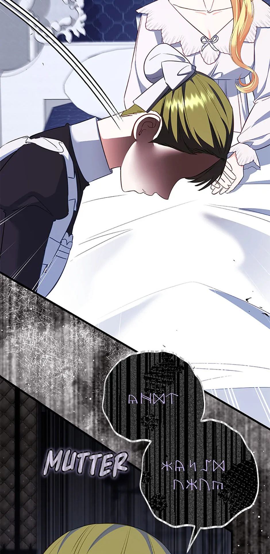 I Created a Harem to Avoid the Male Lead chapter 74 page 13