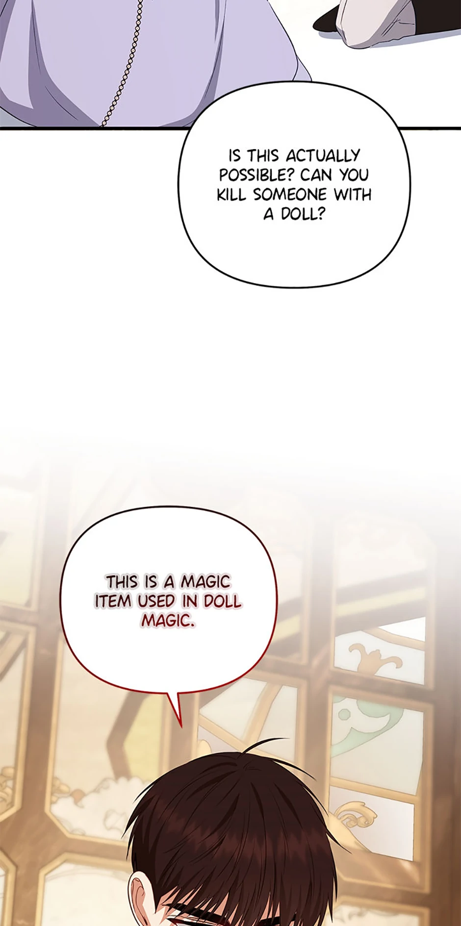 I Created a Harem to Avoid the Male Lead chapter 75 page 56