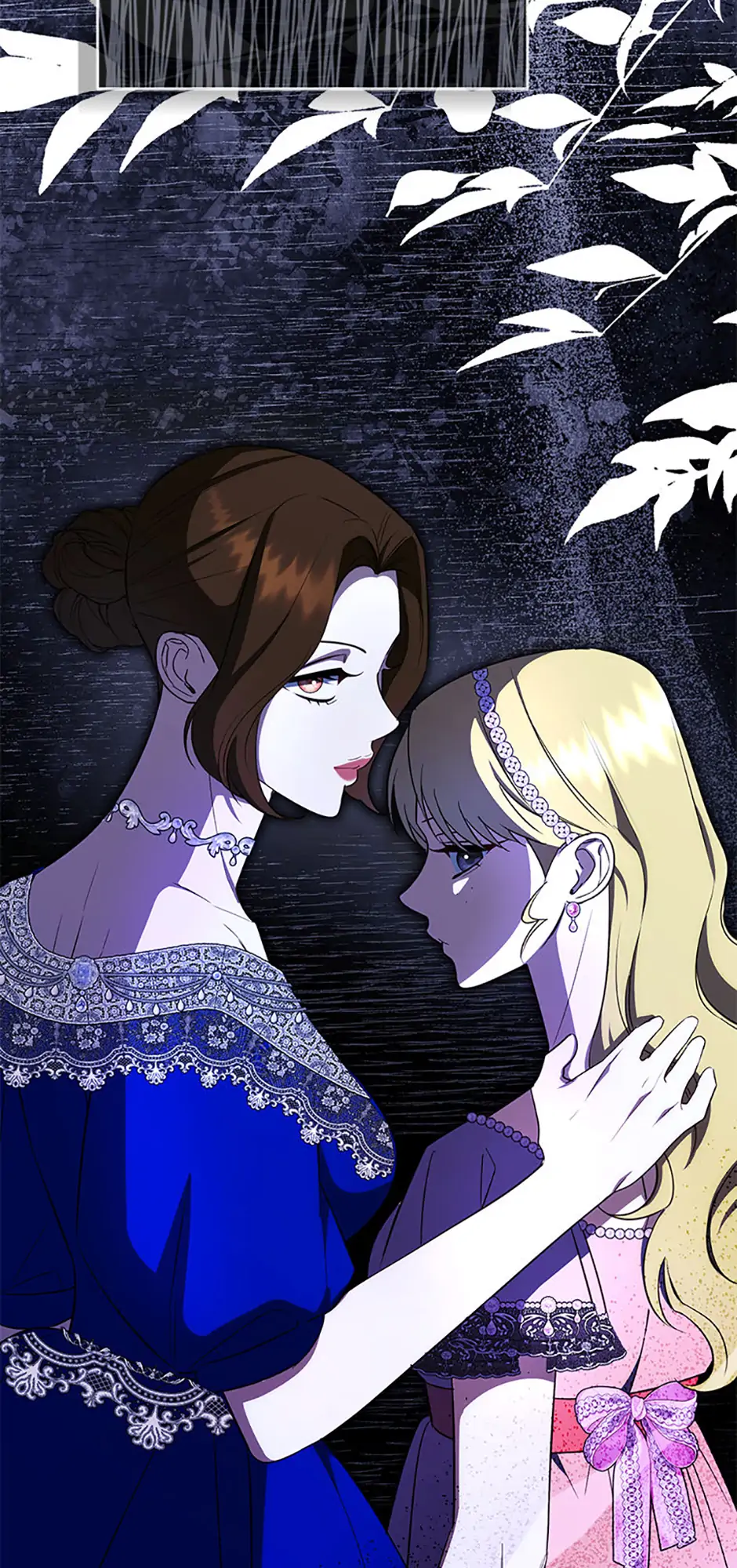 I Created a Harem to Avoid the Male Lead chapter 75 page 68
