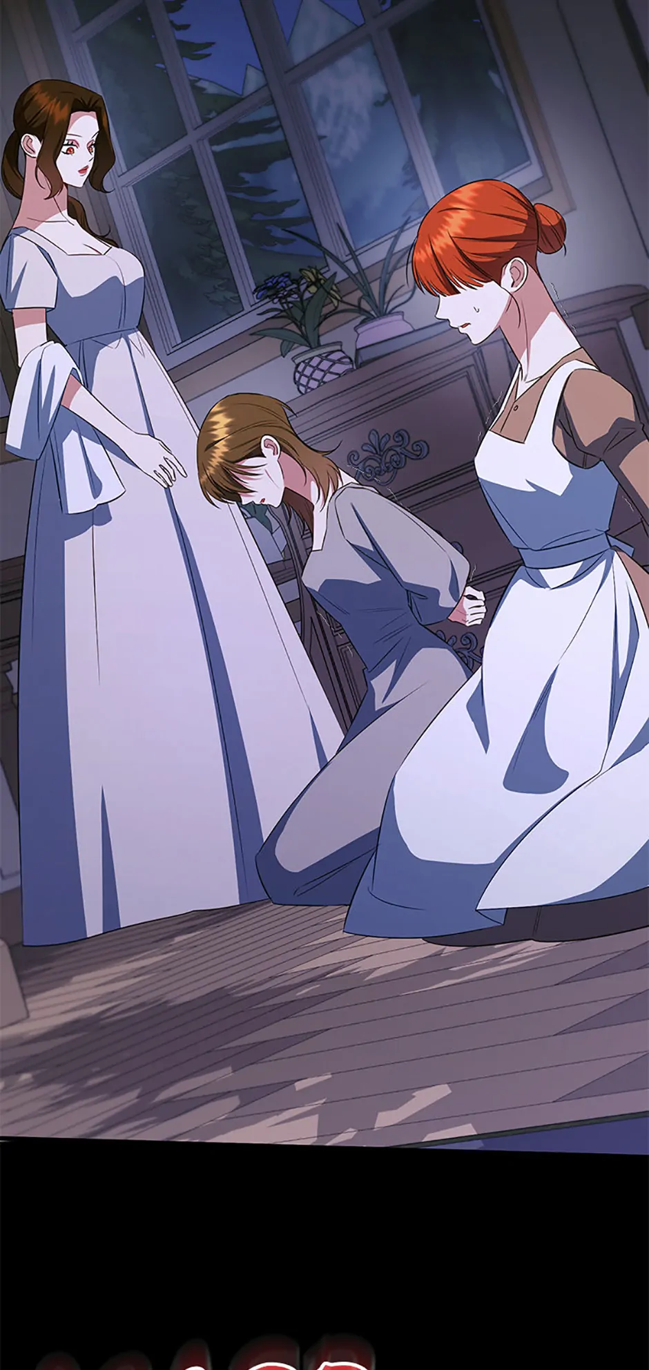 I Created a Harem to Avoid the Male Lead chapter 75 page 80