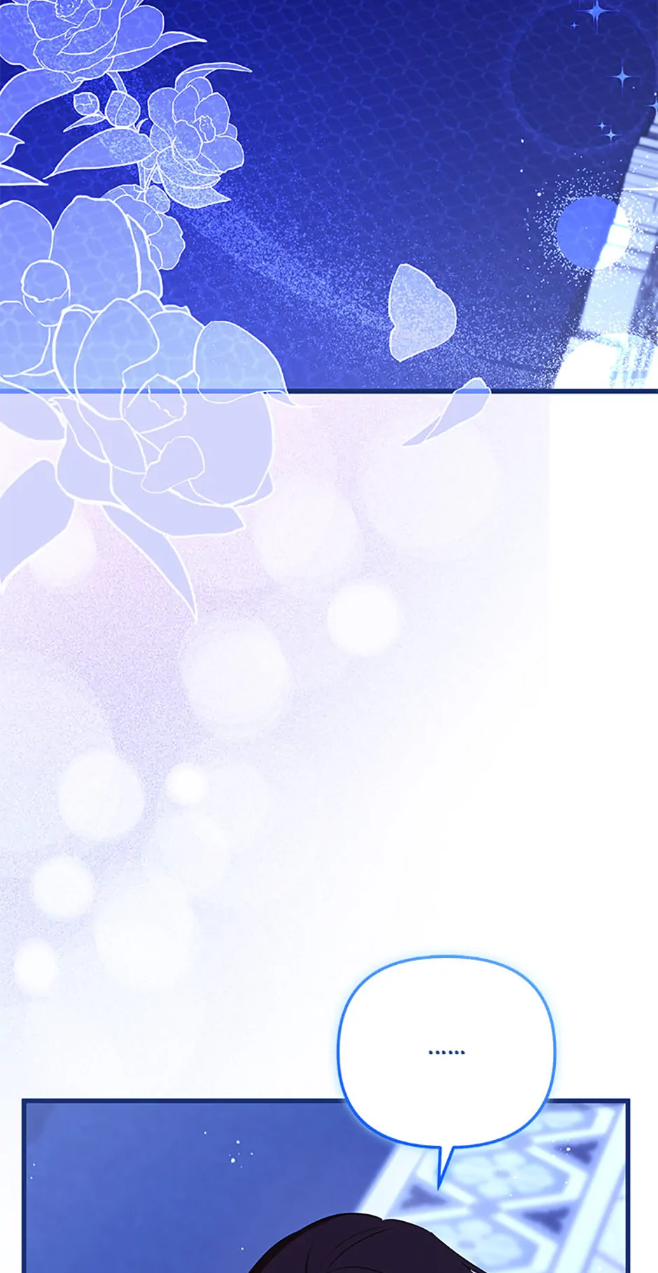 I Created a Harem to Avoid the Male Lead chapter 76 page 71