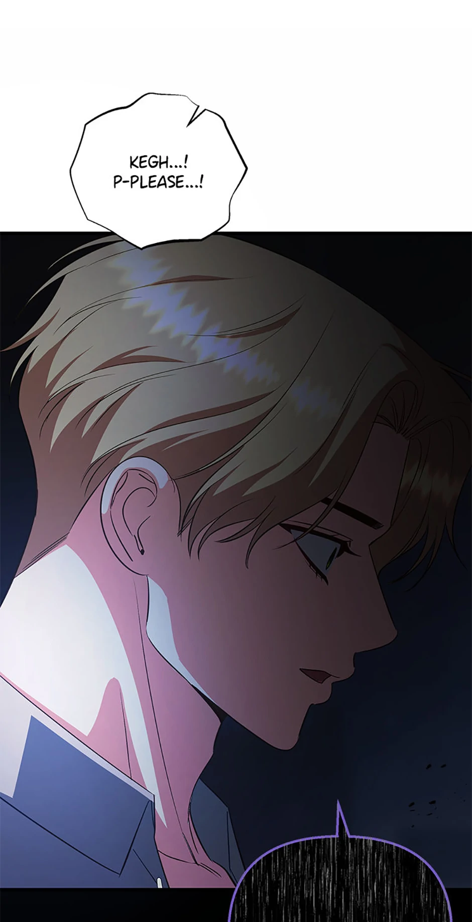 I Created a Harem to Avoid the Male Lead chapter 77 page 59