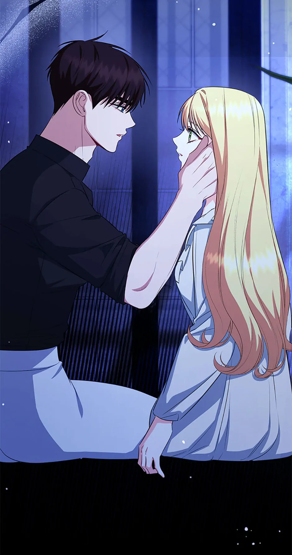 I Created a Harem to Avoid the Male Lead chapter 77 page 7