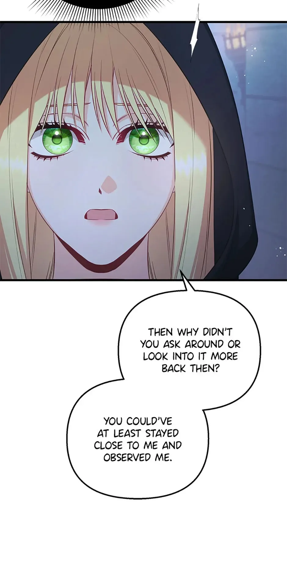 I Created a Harem to Avoid the Male Lead chapter 78 page 32