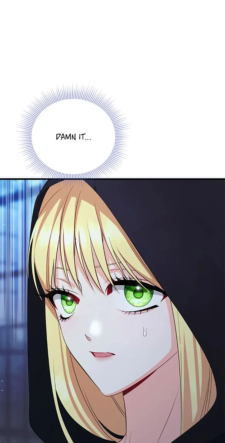 I Created a Harem to Avoid the Male Lead chapter 78 page 6