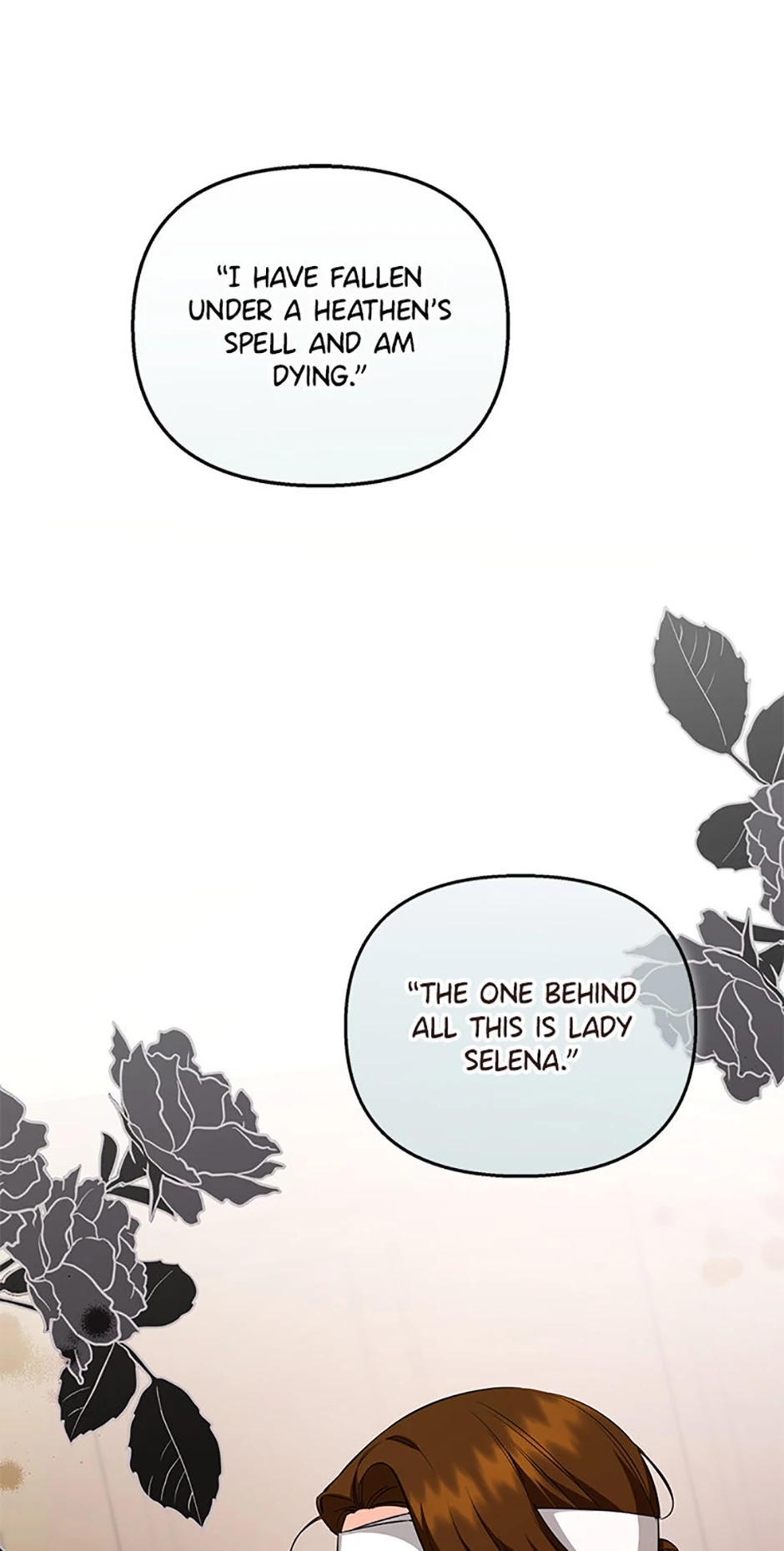 I Created a Harem to Avoid the Male Lead chapter 79 page 67