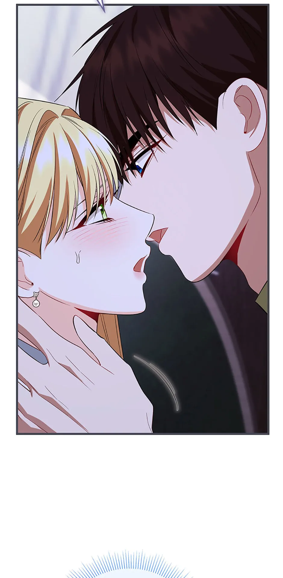 I Created a Harem to Avoid the Male Lead chapter 80 page 82