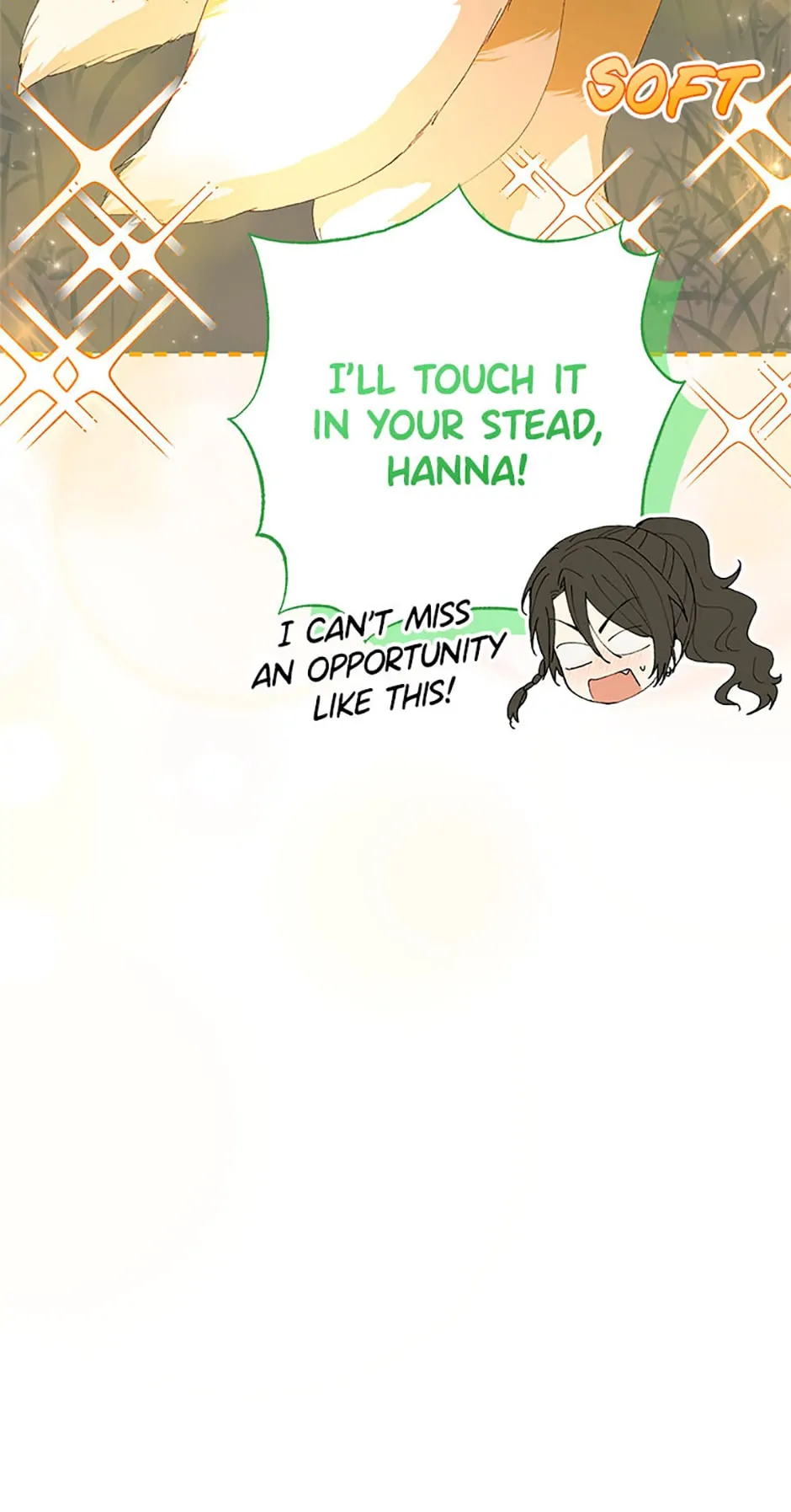 Individualistic Love chapter 22 page 12