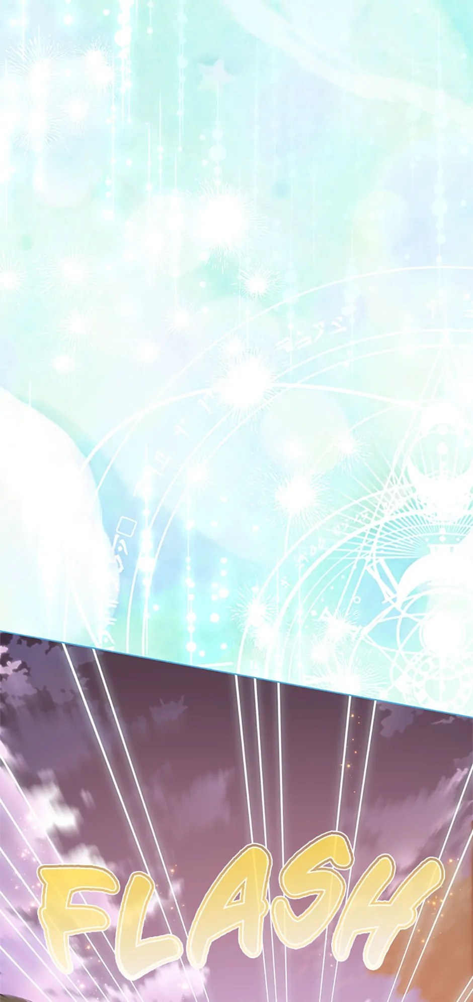Individualistic Love chapter 22 page 84