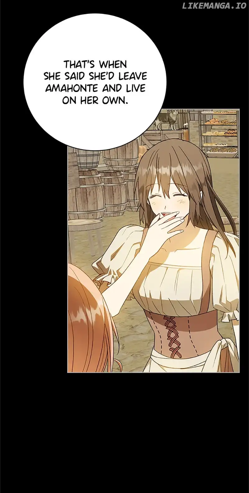 Individualistic Love chapter 40 page 16