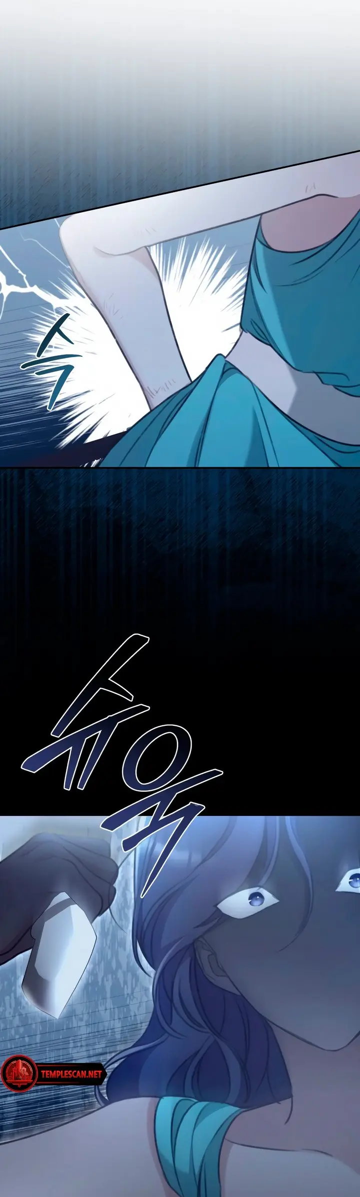 Savage Forest chapter 44 page 22