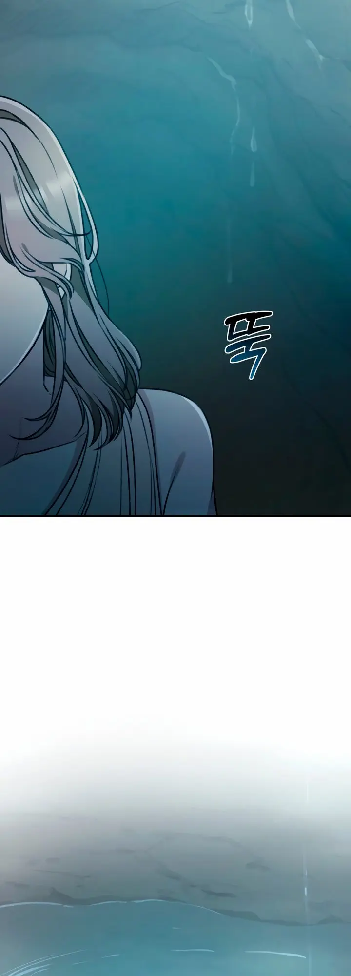 Savage Forest chapter 45 page 21