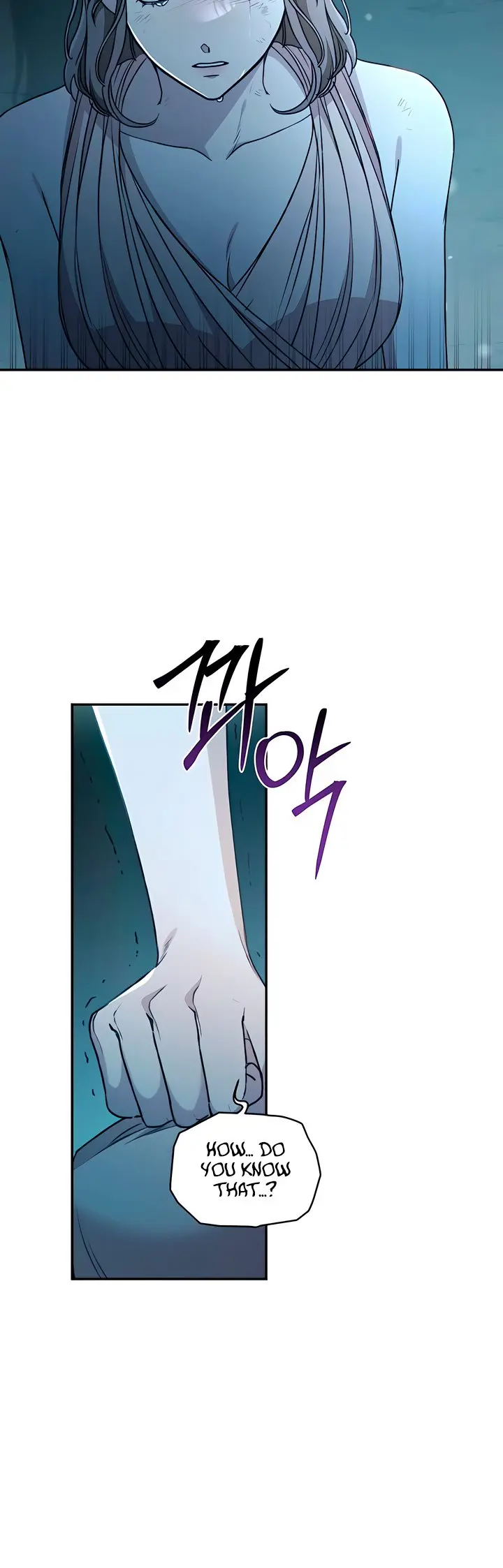 Savage Forest chapter 46 page 16