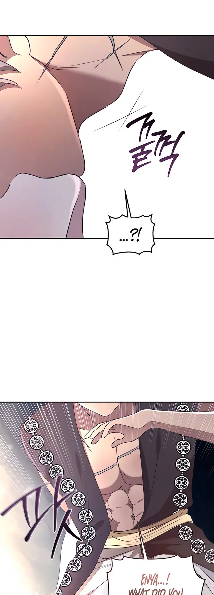 Savage Forest chapter 46 page 54