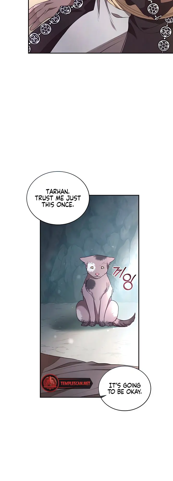 Savage Forest chapter 46 page 57
