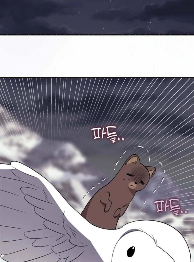 The Abandoned Bachelorette Enjoys Her Simple Life chapter 100 page 3