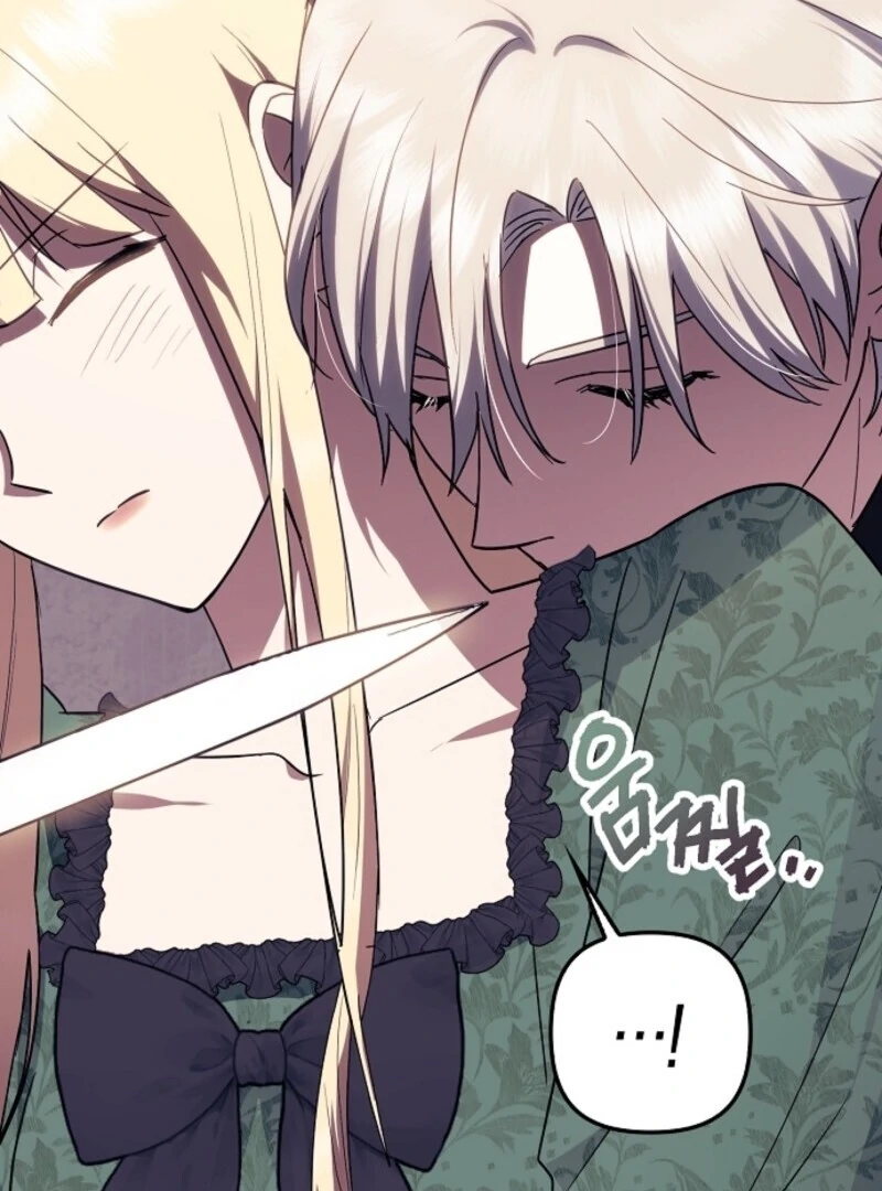 The Abandoned Bachelorette Enjoys Her Simple Life chapter 100 page 32