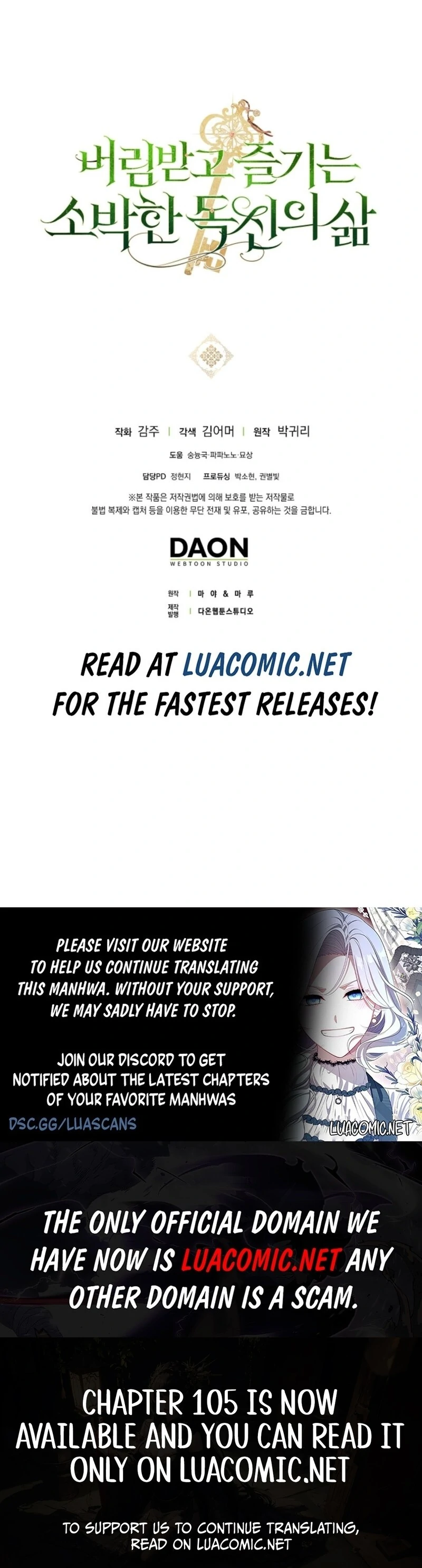 The Abandoned Bachelorette Enjoys Her Simple Life chapter 100 page 123