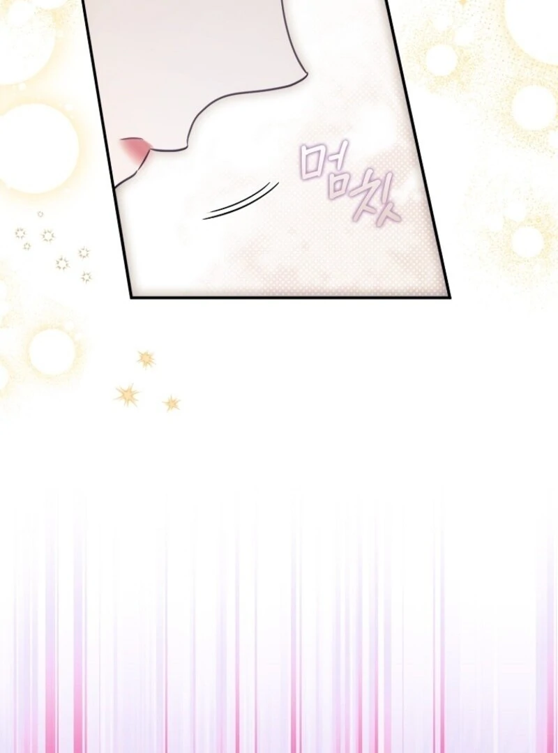 The Abandoned Bachelorette Enjoys Her Simple Life chapter 101 page 54