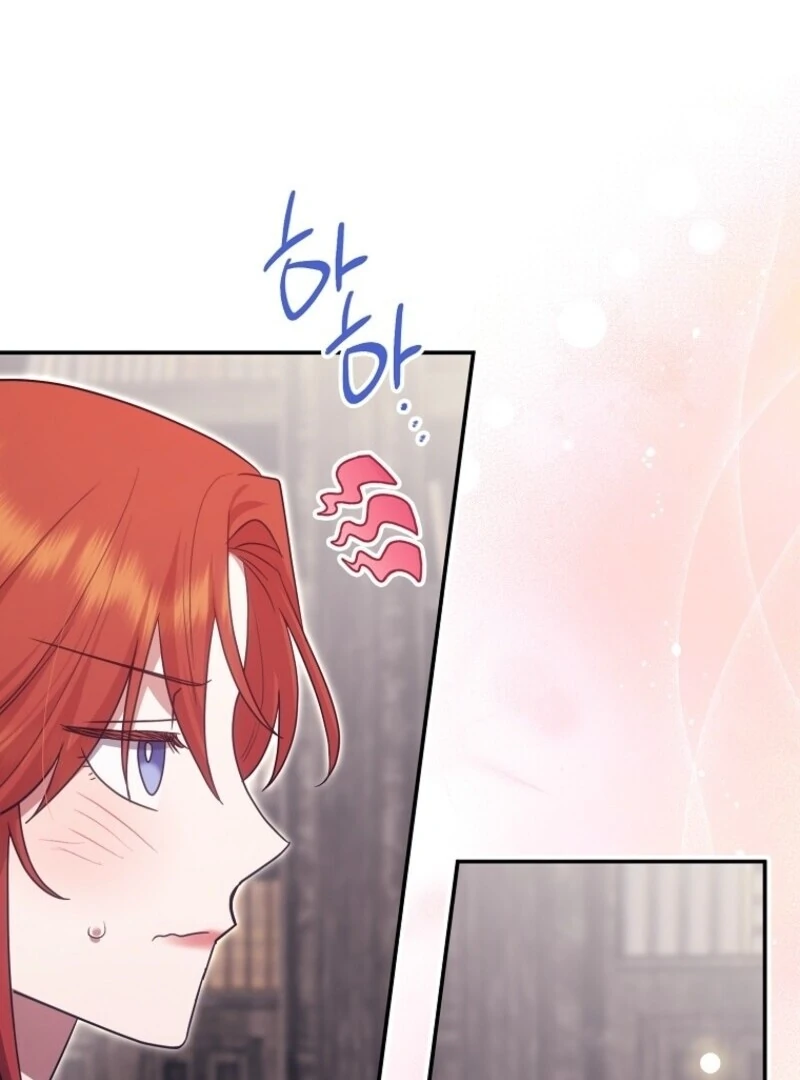 The Abandoned Bachelorette Enjoys Her Simple Life chapter 102 page 79