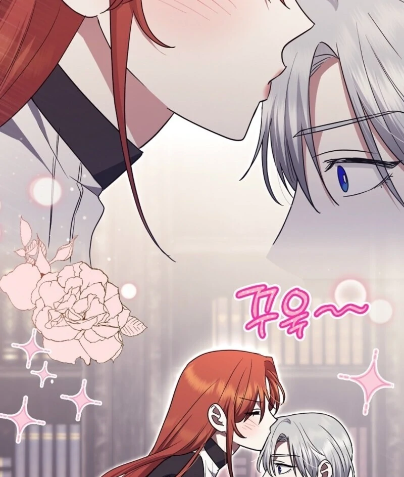 The Abandoned Bachelorette Enjoys Her Simple Life chapter 102 page 82