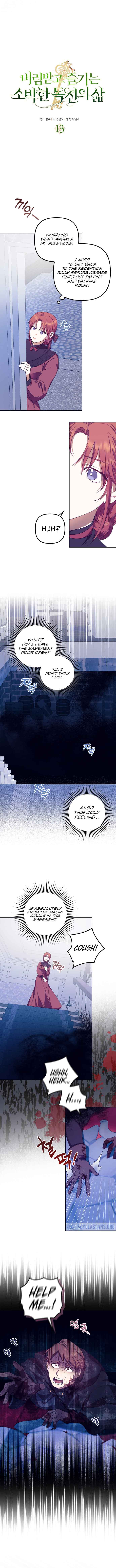 The Abandoned Bachelorette Enjoys Her Simple Life chapter 13 page 3