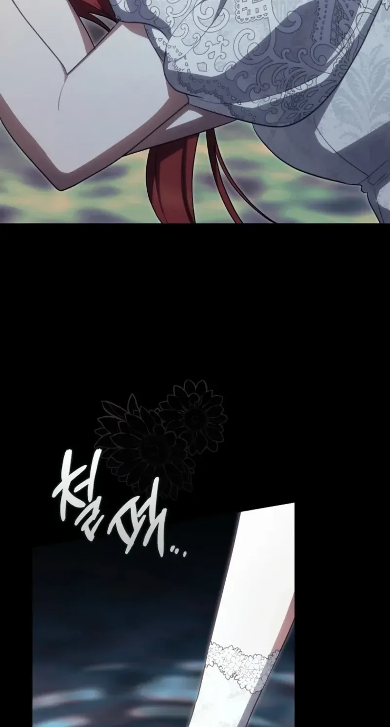 The Abandoned Bachelorette Enjoys Her Simple Life chapter 130 page 76