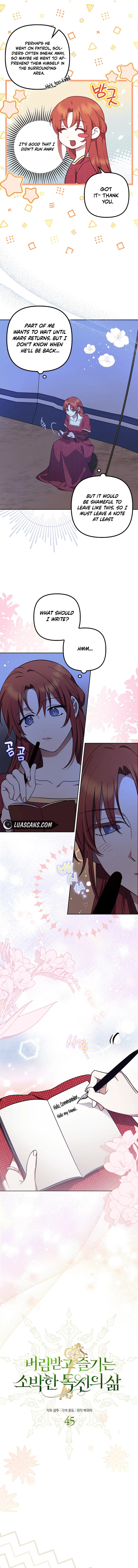 The Abandoned Bachelorette Enjoys Her Simple Life chapter 45 page 2