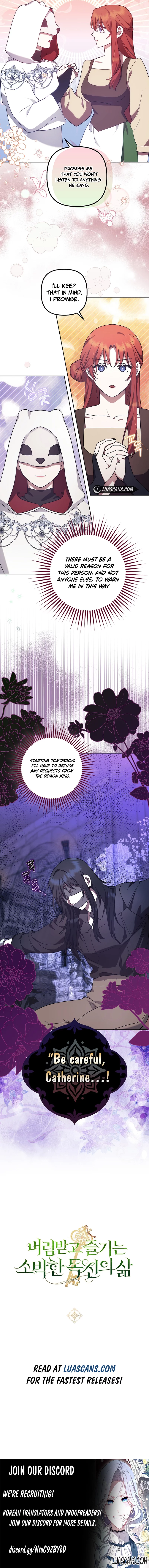 The Abandoned Bachelorette Enjoys Her Simple Life chapter 45 page 14