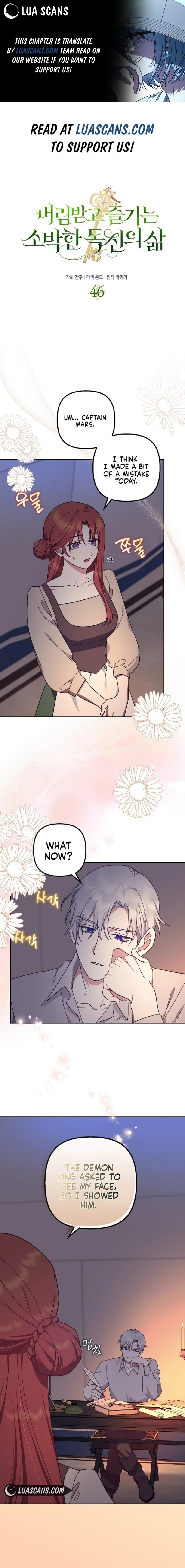 The Abandoned Bachelorette Enjoys Her Simple Life chapter 46 page 1