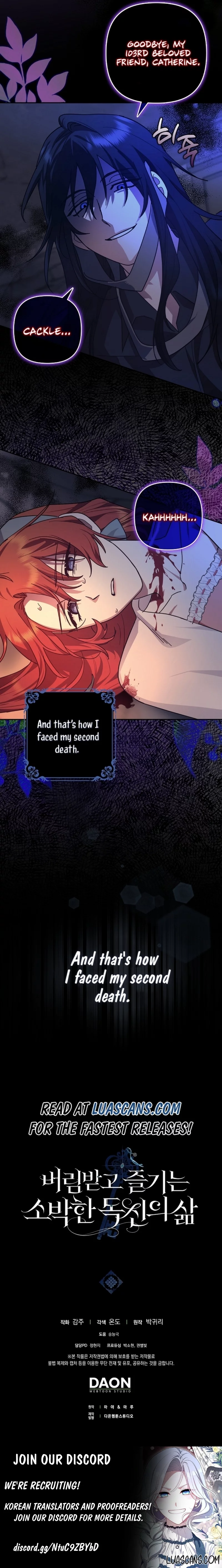 The Abandoned Bachelorette Enjoys Her Simple Life chapter 47 page 15