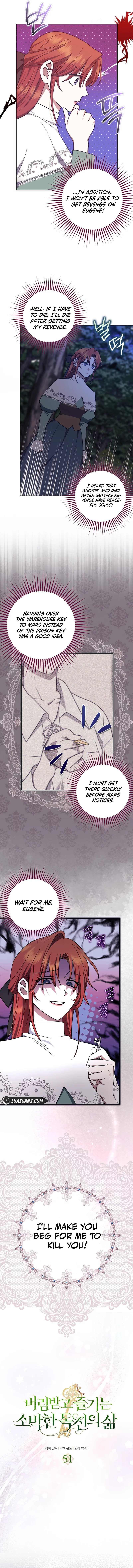 The Abandoned Bachelorette Enjoys Her Simple Life chapter 51 page 2