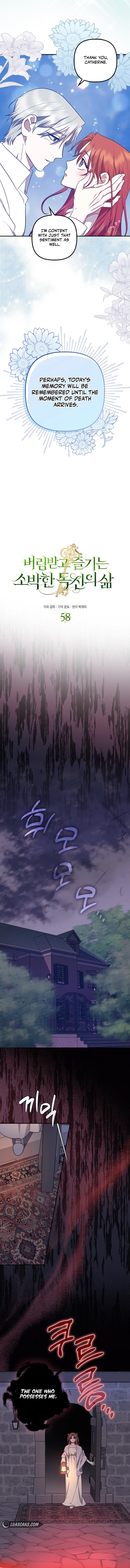 The Abandoned Bachelorette Enjoys Her Simple Life chapter 58 page 8