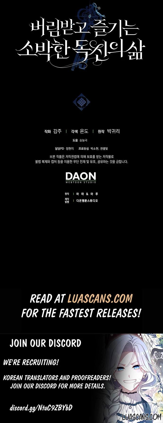 The Abandoned Bachelorette Enjoys Her Simple Life chapter 63 page 10